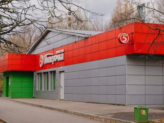 Продам офис с коммуникациями на первой линии фото 9 Москва