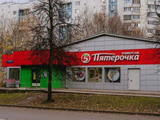 Продам офис с коммуникациями на первой линии фото 12 Москва