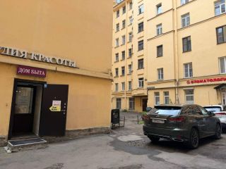 Продаю офис свободного назначения с коммуникациями фото 2 Санкт-Петербург