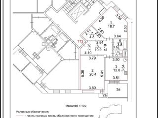 Продам 2 комнатную квартиру взрослый собственник фото 3 Москва