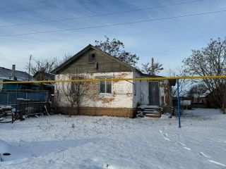 Продам нежилое помещение документы в полном порядке фото Курск
