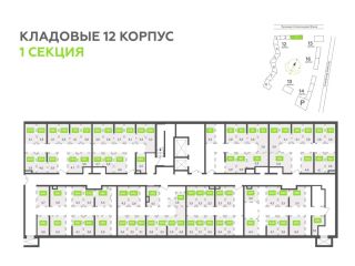 Продается нежилое помещение фото Санкт-Петербург