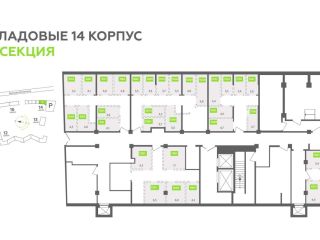 Продам нежилое помещение фото Санкт-Петербург