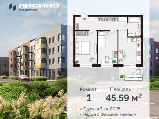 Продам однушку фото 31 Санкт-Петербург
