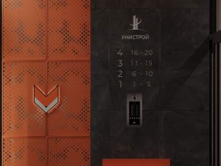 Продается двухкомнатная квартира фото 24 Санкт-Петербург