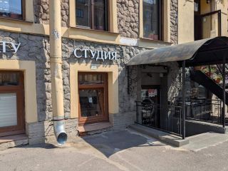 Продаю помещение под офис с коммуникациями есть электричество фото 3 Санкт-Петербург