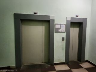 Продаю однушку взрослый собственник чистый подъезд фото 11 Москва