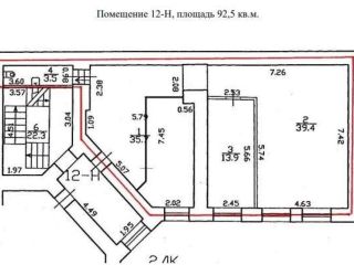Сдаю нежилое помещение свободного назначения имеется охрана фото Санкт-Петербург