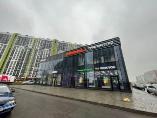 Сдам нежилое помещение с коммуникациями фото Санкт-Петербург