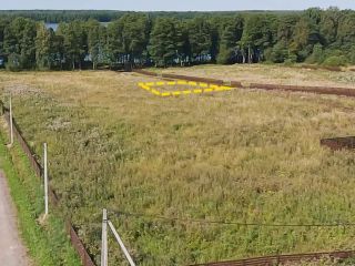 Продается земельный участок имеется охрана под индивидуальное жилищное строительство фото Выборг