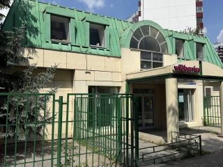 Продаю офисное помещение фото 13 Москва