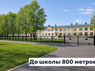 Продаю кирпичный дом отдельный вход рядом асфальт фото 3 Москва