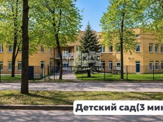 Продаю кирпичный дом отдельный вход рядом асфальт фото 5 Москва