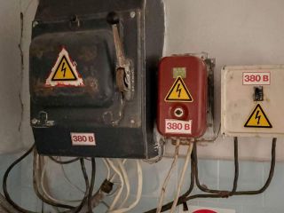 Продаю помещение свободного назначения готовый подключена канализация фото 18 Липецк