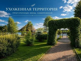 Продается кирпичный дом асфальтная дорога под индивидуальное жилищное строительство фото 7 Москва
