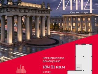 Сдам магазин на первой линии свободного назначения фото 2 Санкт-Петербург