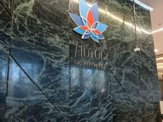 Сдаю офис фото 2 Москва
