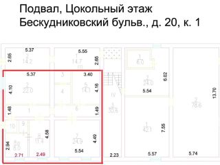 Продам нежилое помещение подключена канализация фото 3 Москва