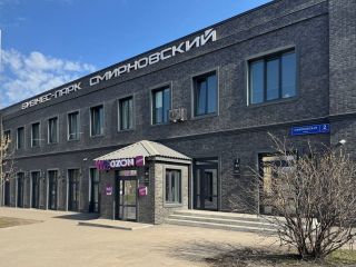 Сдается помещение свободного назначения в отличном состоянии фото 14 Москва