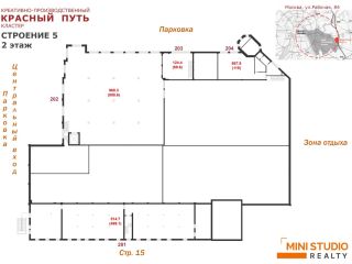 Продаю помещение свободного назначения имеется охрана с мебелью фото 4 Москва