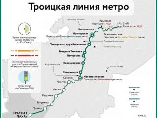 Продам блочный коттедж с коммуникациями фото 16 Москва