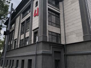 Продаю помещение свободного назначения имеется охрана с мебелью фото 9 Москва
