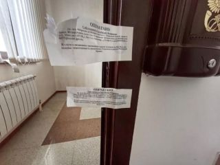 Продается помещение свободного назначения свободного назначения удобное расположение фото 36 Москва