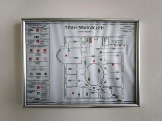 Продается помещение свободного назначения свободного назначения удобное расположение фото 40 Москва
