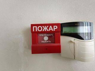 Продается помещение свободного назначения свободного назначения удобное расположение фото 41 Москва