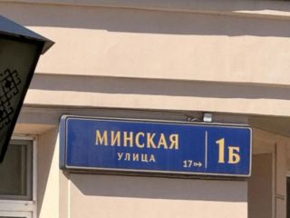 Продается складское помещение удобное расположение фото 2 Москва