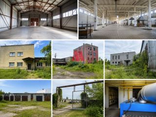 Продам производство есть электричество подключена канализация фото 18 Рыбинск