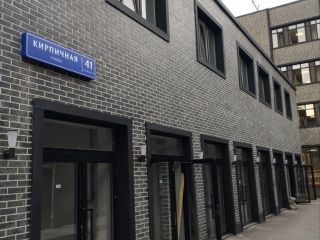 Продается магазин фото Москва