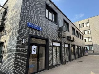 Продается магазин фото 20 Москва