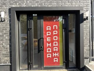Продам магазин фото 2 Москва