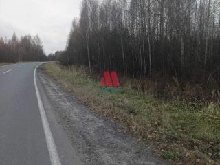 Продам зем участок фото 5 Рыбинск
