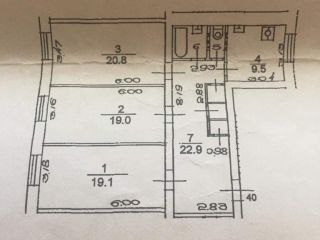 Продам трешку с мебелью с коммуникациями фото 14 Москва