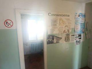 Продам нежилое помещение фото 10 Углич