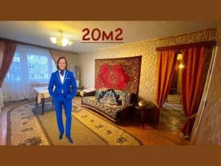 Продается двухкомнатная квартира фото Рыбинск