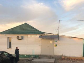 Сдаю помещение под офис фото Астрахань