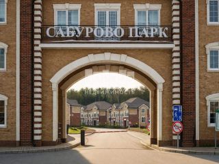 Продам кирпичный дом подключена канализация видеонаблюдение фото 2 Красногорск