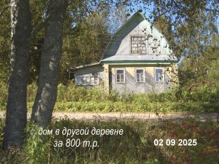 Продам земельный участок документы в полном порядке фото 4 Семеновское