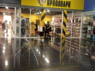 Сдается помещение под магазин подключена канализация с коммуникациями фото 6 Красноярск