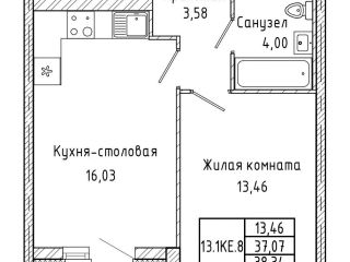 Продается однокомнатная квартира рассрочка фото Екатеринбург