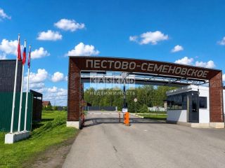 Продам блочный дом своя скважина фото 26 Пушкино