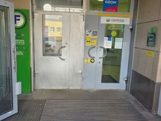 Продаю помещение под офис отдельный вход в центре города фото 2 Клин