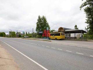 Продаю четырешку установлены пластиковые окна есть баня фото 35 Ярославль