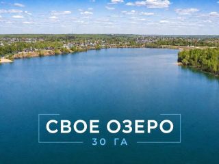 Продам блочный дом фото 5 Дмитров