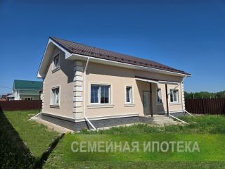 Продаю блочный дом под индивидуальное жилищное строительство асфальтная дорога фото Балашиха