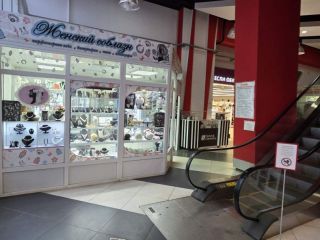 Сдается помещение под магазин есть пожарная сигнализация фото 7 Углич