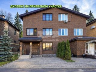 Продается кирпичный дом документы в полном порядке фото Химки